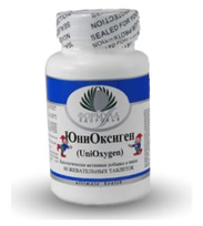 ЮниОксиген 60 таблеток